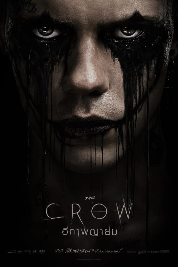 โปสเตอร์หนัง The Crow (2024) อีกาพญายม ปี 2024