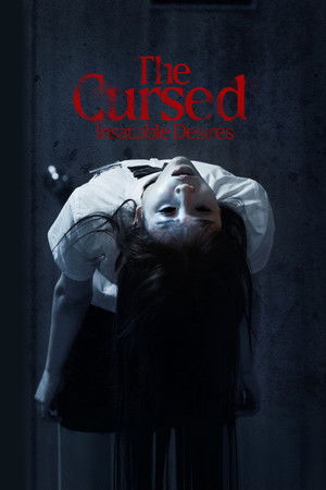 โปสเตอร์หนัง The Cursed: Insatiable Desires (2025) เรื่องผีสาป ปี 2025