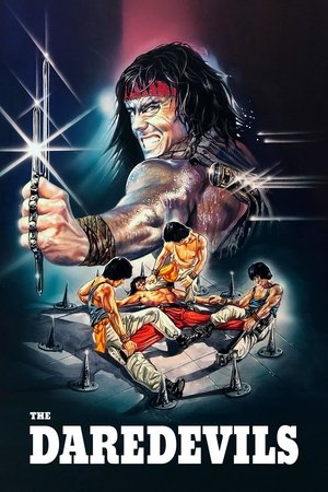 โปสเตอร์หนัง The Daredevils (1979) เพชฌฆาตหน่วยกล้าตาย ปี 1979