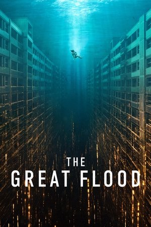 โปสเตอร์หนัง The Great Flood (2025)
