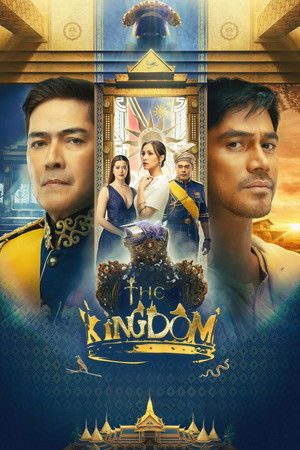 โปสเตอร์หนัง The Kingdom (2024) เดอะ คิงดอม ปี 2024