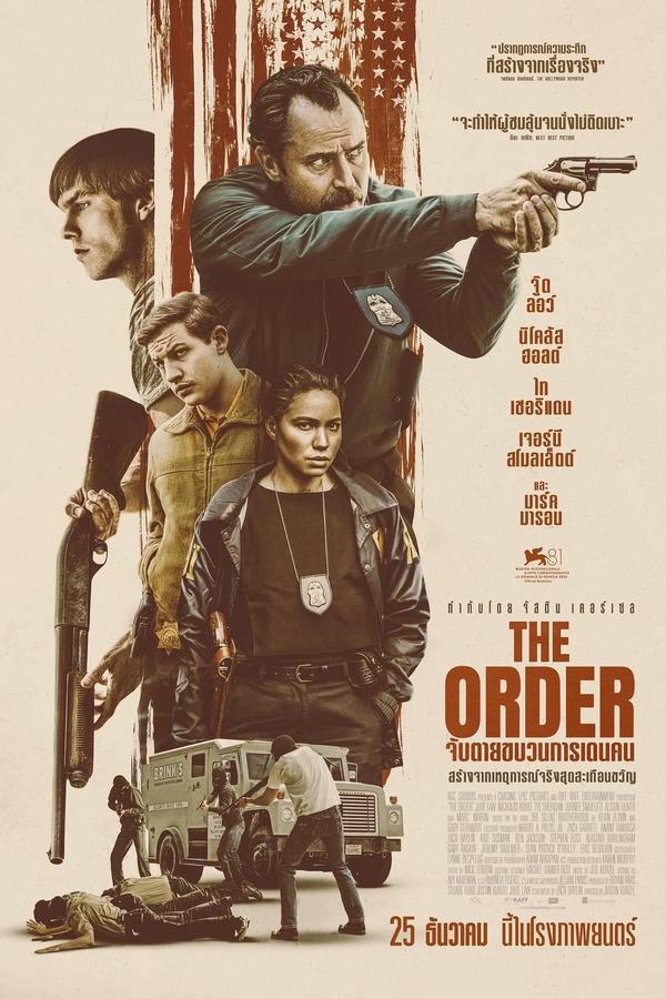 โปสเตอร์หนัง The Order (2024) จับตายขบวนการเดนคน ปี 2024