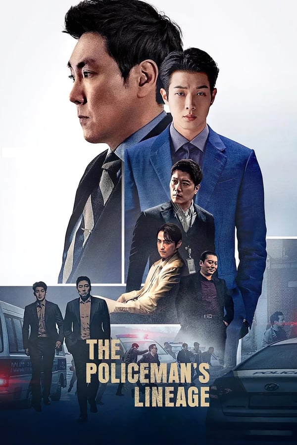 โปสเตอร์หนัง The Policeman’s Lineage (2022) เดอะ โพลิซแมนส์ ลินเนจ ปี 2022