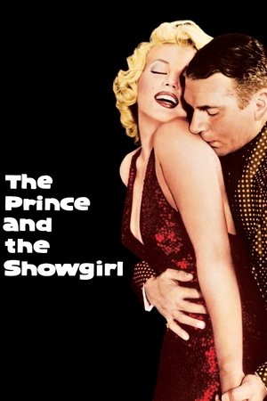 โปสเตอร์หนัง The Prince and the Showgirl (1957) ปี 1957