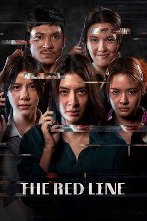 โปสเตอร์หนัง The Red Line (2026) เส้นตาย สายลวง ปี 2026