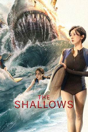 โปสเตอร์หนัง The Shallows (2025) มฤตยูน้ำตื้น ปี 2025