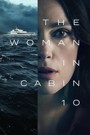 โปสเตอร์หนัง The Woman in Cabin 10 (2025) ฝันร้ายในห้องหมายเลข 10 ปี 2025