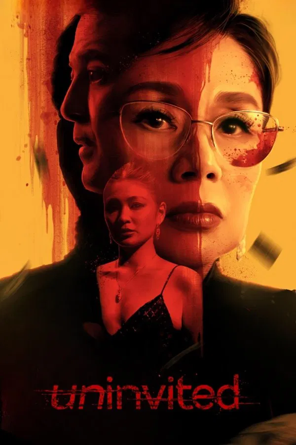 โปสเตอร์หนัง Uninvited (2025) แค้นไม่ได้รับเชิญ ปี 2025