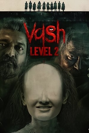 โปสเตอร์หนัง Vash Level 2 (2025) ปี 2025