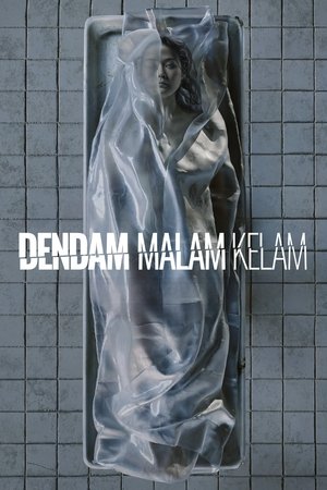 โปสเตอร์หนัง Vengeance in the Dreary Night (2025) ปี 2025