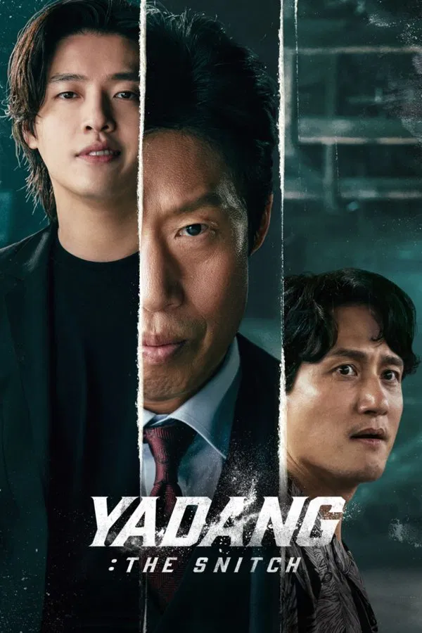 โปสเตอร์หนัง Yadang The Snitch (2025) ทรชนคนสองหน้า ปี 2025