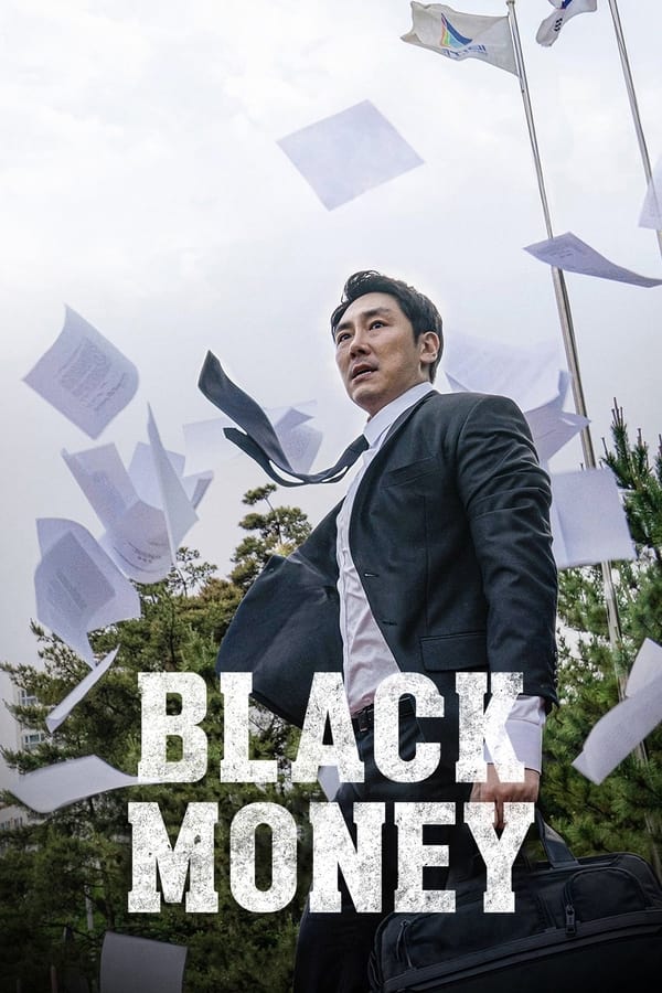 โปสเตอร์หนัง Black Money (2019) แบล็กมันนี่ ปี 2019