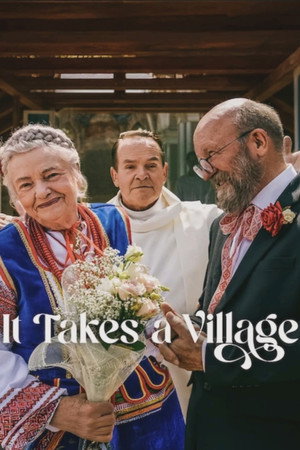 โปสเตอร์หนัง It Takes a Village (2026) หมู่เฮารวมใจ ปี 2026