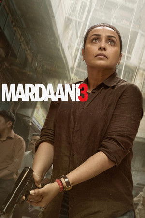 โปสเตอร์หนัง Mardaani 3 (2026) หญิงเหล็กล่าทมิฬ 3 ปี 2026