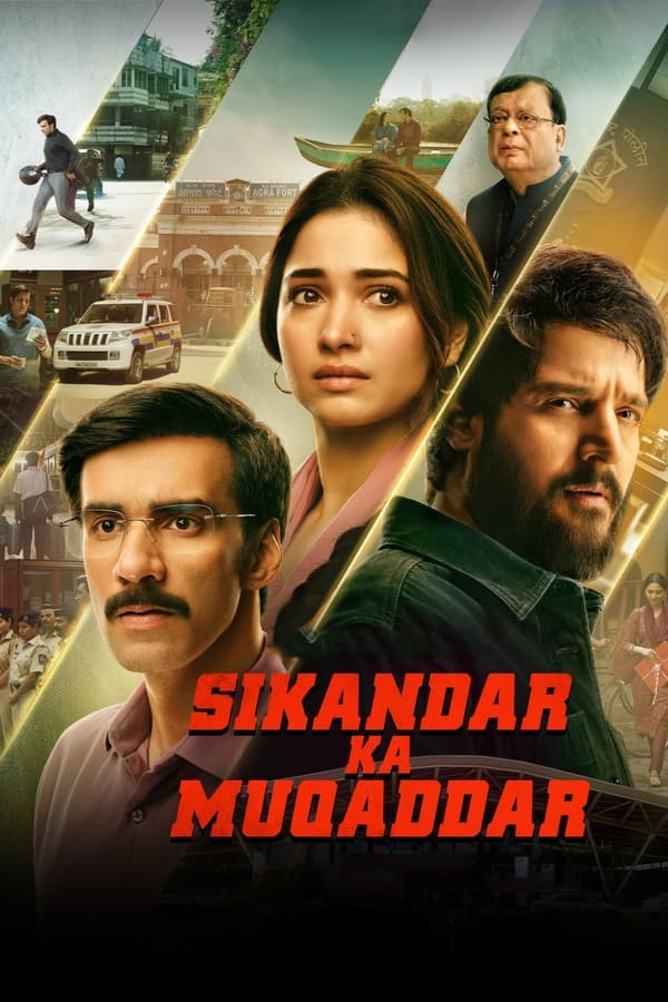 โปสเตอร์หนัง Sikandar Ka Muqaddar (2024) ชะตาข้าลิขิต ปี 2024