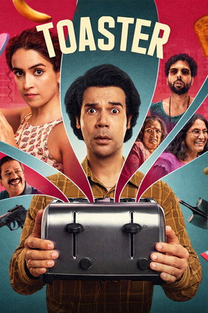 โปสเตอร์หนัง Toaster (2026) ปิง ปิ่ง ปิ้ง ปี 2026
