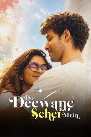 โปสเตอร์หนัง Do Deewane Seher Mein (2026) สองหัวใจในเมืองใหญ่ ปี 2026