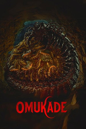 โปสเตอร์หนัง Omukade (2026) โอมุคาเดะ ปี 2026