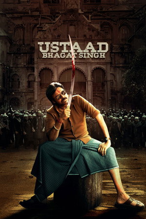 โปสเตอร์หนัง Ustaad Bhagat Singh (2026) ภคัต สิงห์ ยอดคนผดุงความยุติธรรม ปี 2026