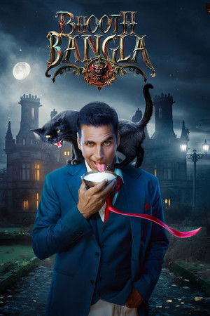 โปสเตอร์หนัง Bhooth Bangla (2026) บังกะโลผีสิง ปี 2026