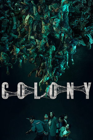 โปสเตอร์หนัง Colony (2026) ยึดร่างคลั่ง ปี 2026