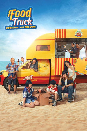 โปสเตอร์หนัง Food Truck: Stolen Love… and Moo Deng (2025) ฟู้ดทรัค ลัก (รัก) หมูเด้ง ปี 2025