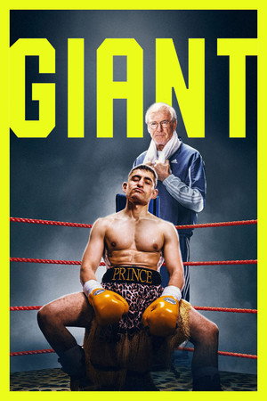 โปสเตอร์หนัง Giant (2026) ปี 2026