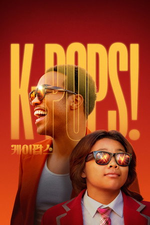 โปสเตอร์หนัง K-Pops! (2026) ปี 2026