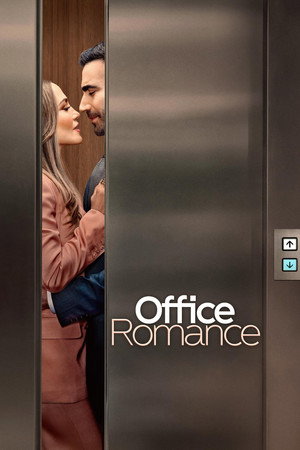 โปสเตอร์หนัง Office Romance (2026) ปิ๊งรักในออฟฟิศ ปี 2026