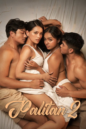 โปสเตอร์หนัง Palitan 2 (2026) ปี 2026
