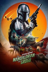 The Mandalorian and Grogu (2026) แมนดาลอเรี่ยนและโกรกู