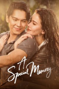 A Special Memory (2026)