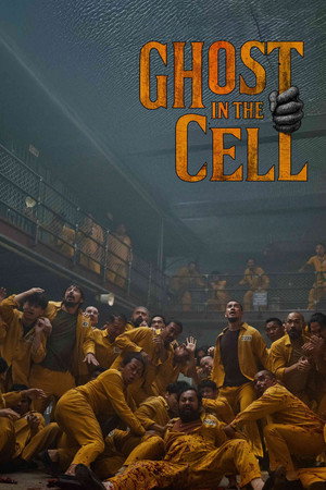 โปสเตอร์หนัง Ghost in the Cell (2026) วัยหนุ่มคุกผี ปี 2026