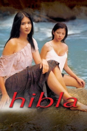 โปสเตอร์หนัง Hibla (2002) ปี 2002