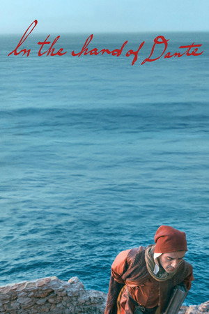 โปสเตอร์หนัง In the Hand of Dante (2026) ดันเต้ลิขิต ปี 2026