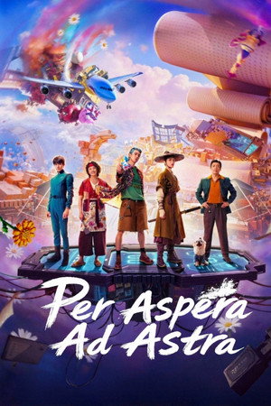 โปสเตอร์หนัง Per Aspera Ad Astra (2026)