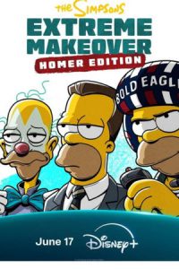 The Simpsons: Extreme Makeover: Homer Edition (2026)