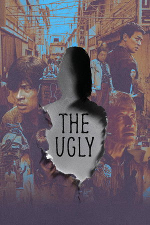 โปสเตอร์หนัง The Ugly (2025) หน้าเกลียด ปี 2025