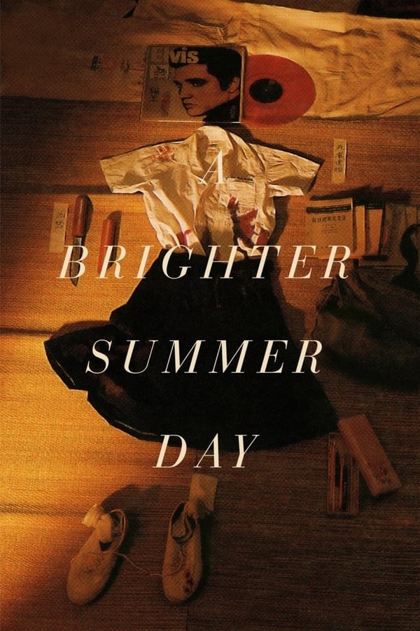 โปสเตอร์หนัง A Brighter Summer Day (1991) ปี 1991