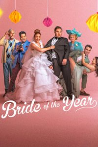 Bride of the Year (2026) เจ้าสาวแห่งปี