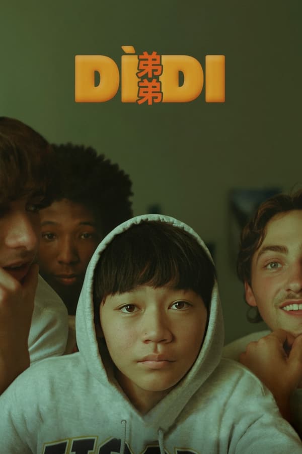 โปสเตอร์หนัง Dìdi (2024) น้องชาย ปี 2024