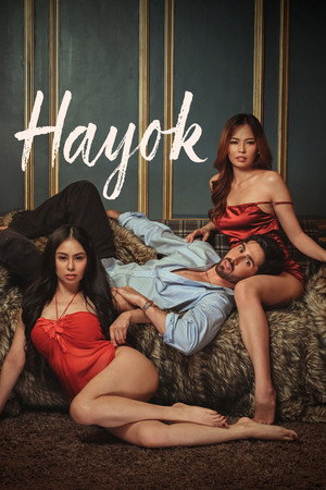 โปสเตอร์หนัง Hayok (2026) ปี 2026