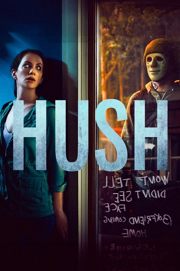 โปสเตอร์หนัง Hush (2016) ฮัช ฆ่าให้เงียบ ปี 2016