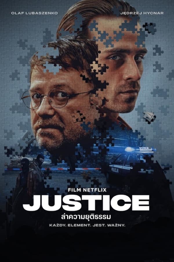โปสเตอร์หนัง Justice (2024) ล่าความยุติธรรม ปี 2024