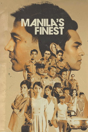 โปสเตอร์หนัง Manila’s Finest (2025) ปี 2025