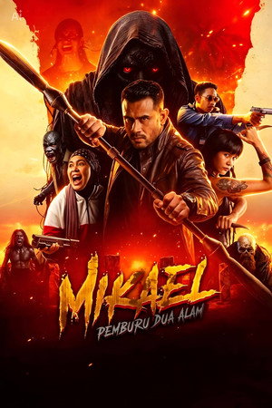 โปสเตอร์หนัง Mikael: Hunter of Two Realms (2026) ปี 2026