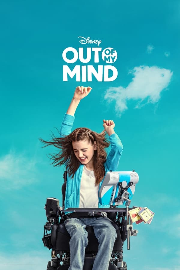 โปสเตอร์หนัง Out of My Mind (2024) นอกใจฉัน ปี 2024