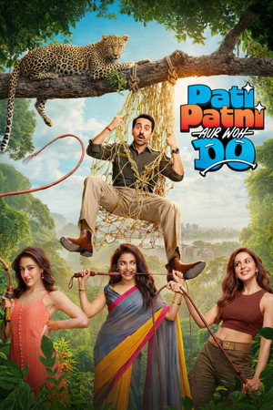 โปสเตอร์หนัง Pati Patni Aur Woh Do (2026) สามี ภรรยา และยัยสองสาวตัวป่วน ปี 2026