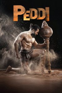 Peddi (2026) เพดดี: ศักดิ์ศรีเมืองนิรนาม