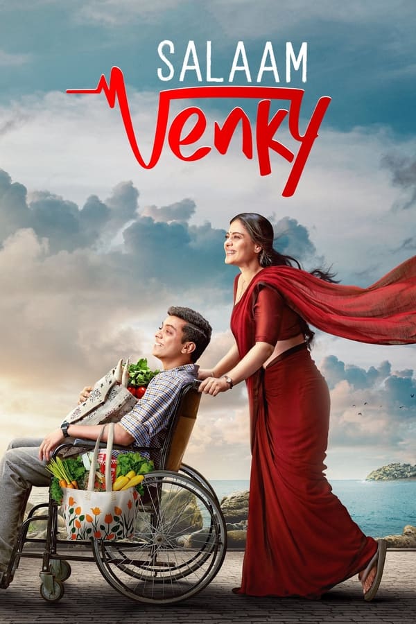 โปสเตอร์หนัง Salaam Venky (2022) สวัสดีความสุข ปี 2022